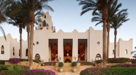 Four Seasons Sharm El Sheikh: Update