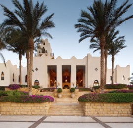 Four Seasons Sharm El Shiekh